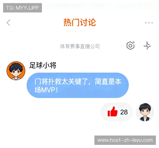 满意度调查报告